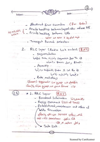 Scanned by CamScanner