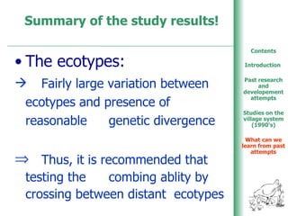 Poultry production in Ethiopia: An overview