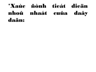 *Xaùc ñònh tieát dieän 
nhoû nhaát cuûa daây 
daãn: 
 
