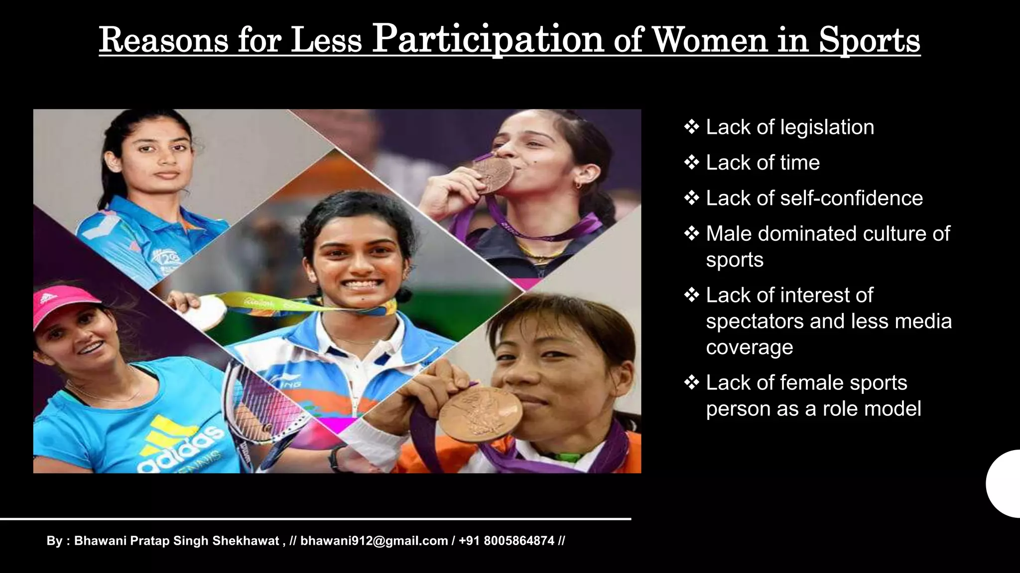 class 12th Ch 5 children and women in sports cbse by bhawani pratap ...