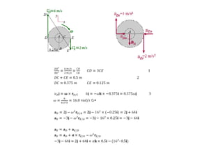 Dynamics pulley porblems     chpter    5
