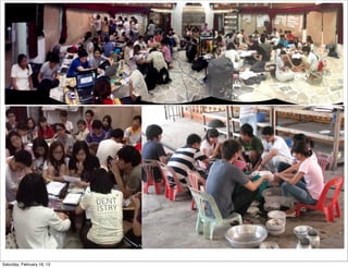 Saturday, February 16, 13
 