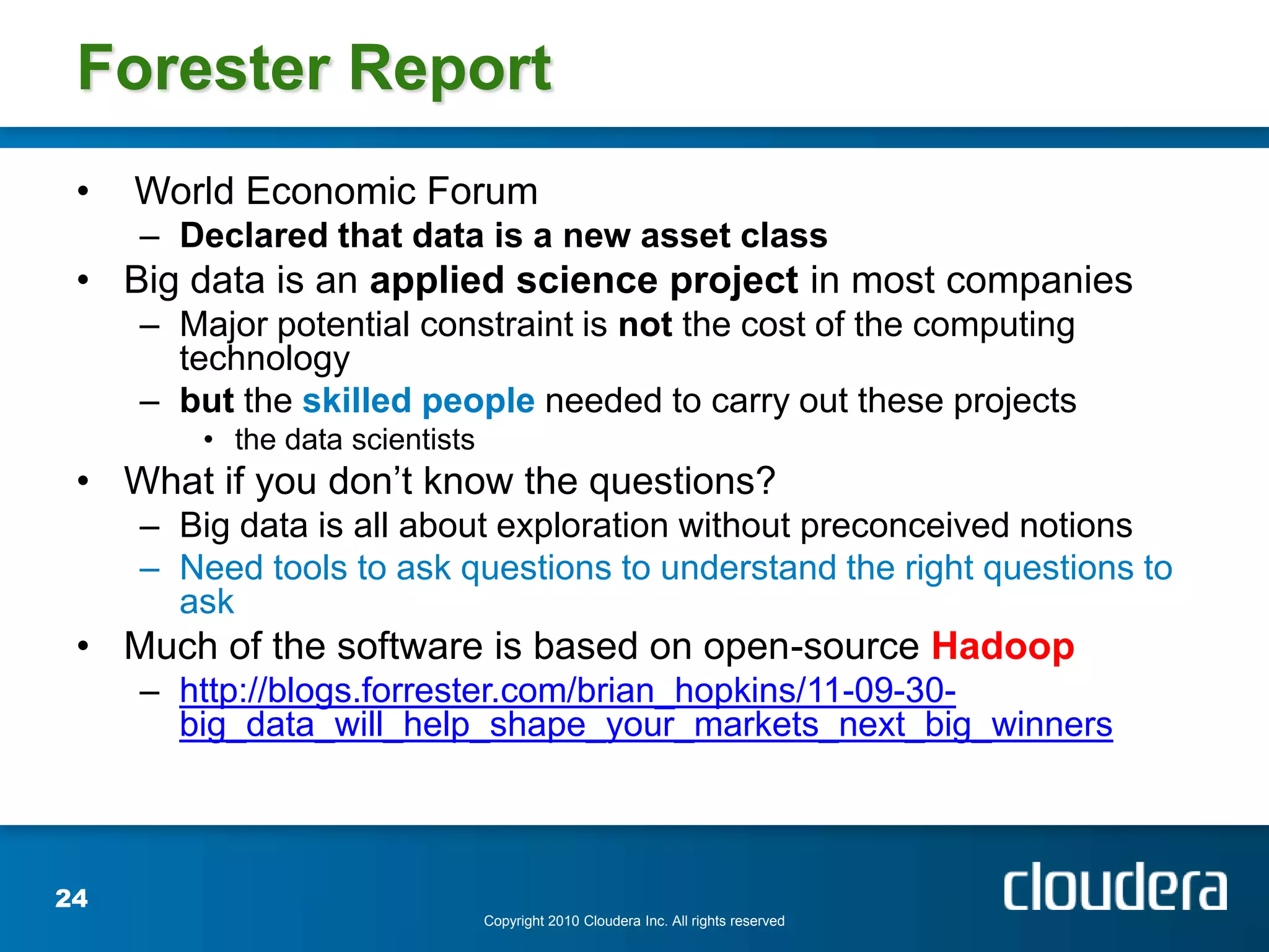  Use industry standard hardware