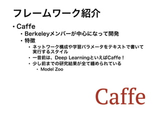 •
•
•
•
•
•
•