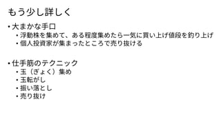 •
•
•
•
•
•
•
•
 