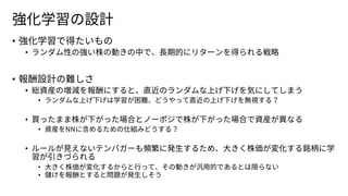 •
•
•
•
•
•
•
•
•
•
 