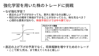 •
•
•
•
•
•
 