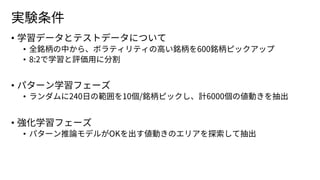 •
•
•
•
•
•
•
 