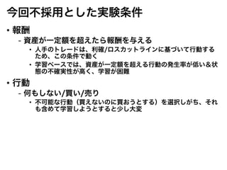 •
-
•
•
•
-
•
 