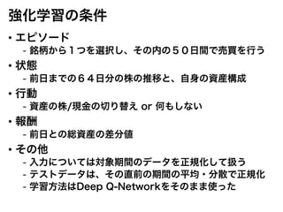 •
-
•
-
•
-
•
-
•
-
-
-
 