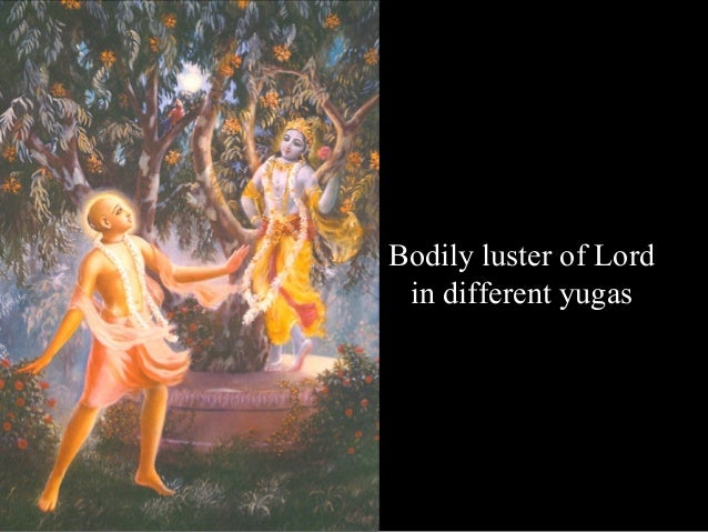 chaitanya charitamrita adi lila pdf