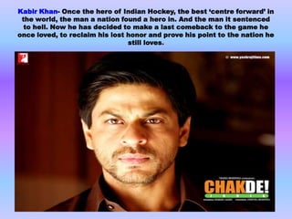Learnings from Chak De India | PPTX