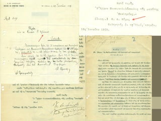 Αξιοποίηση αρχειακών πηγών και δευτερογενών πληροφοριών για τη βιογράφηση του Κ. Α. Ψάχου (1869-1949) / Ευ. Χαλδαιάκη