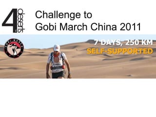 Challenge to Gobi March China 2011 
