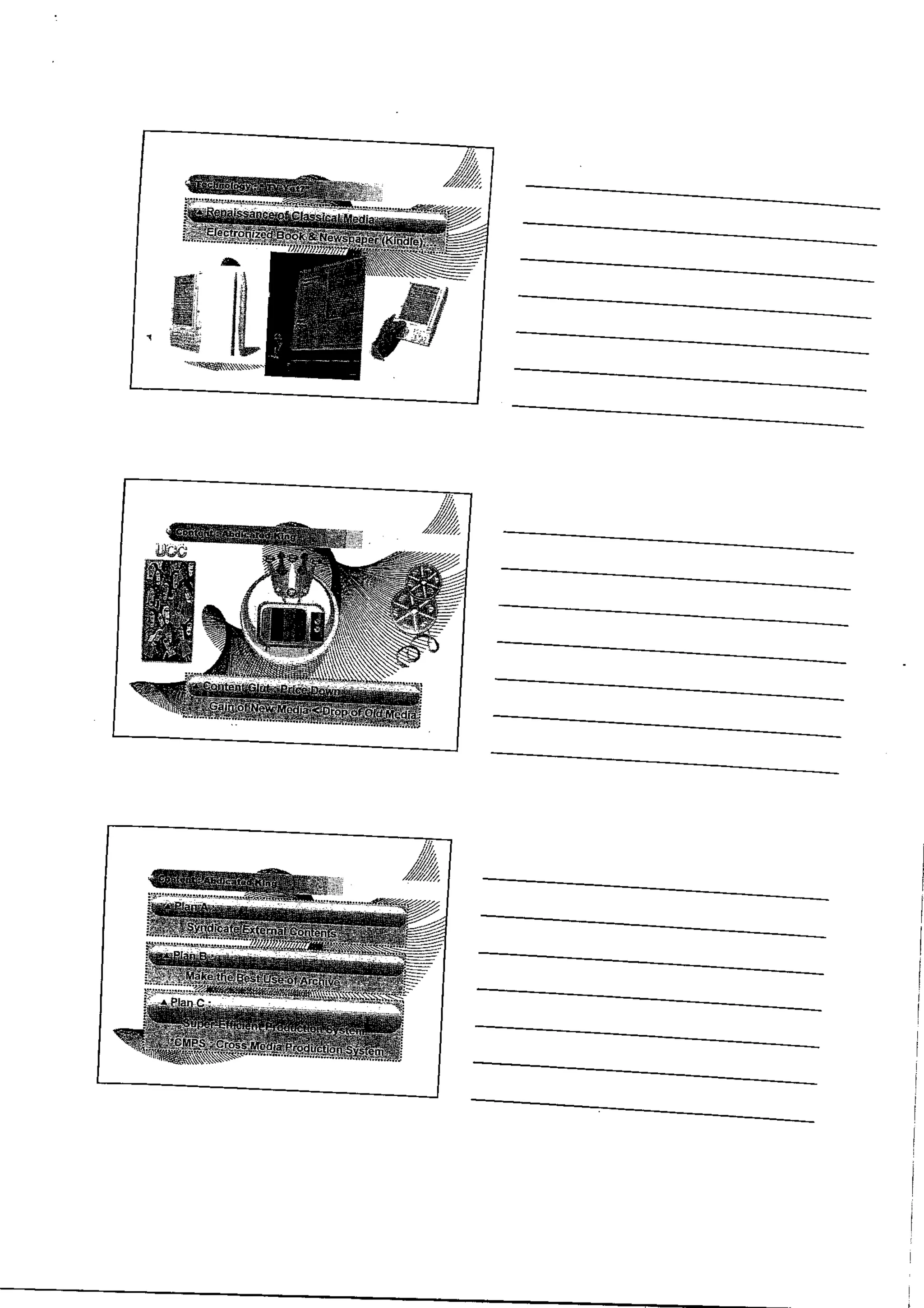 Challenges In Broadcasting