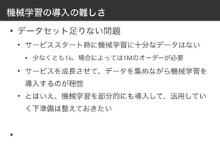 •
•
• 1k 1M
•
•
•
 