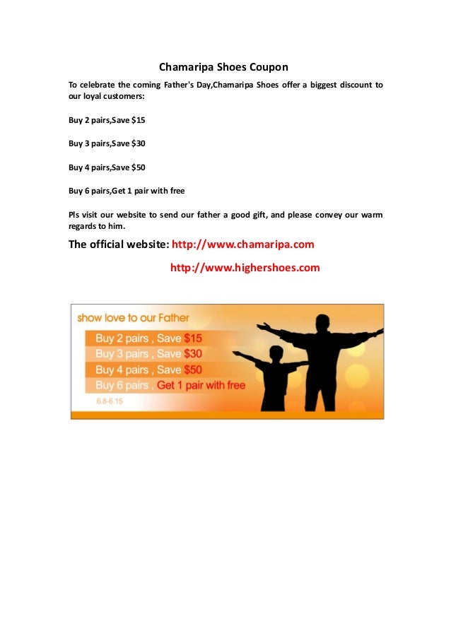 chamaripa coupon