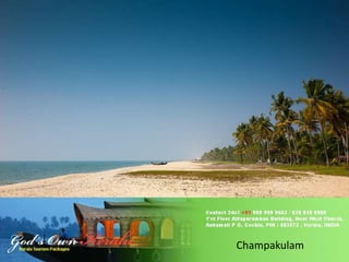 Champakulam

 
