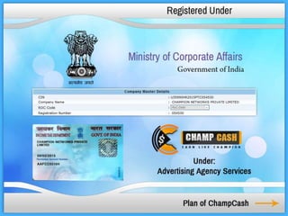 Champcash ppt hindi | PPT