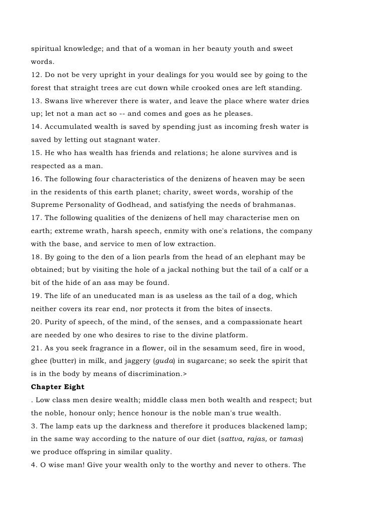 niti shastra english pdf niti shastra english pdf