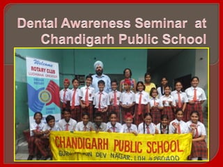 Chandigarh public school