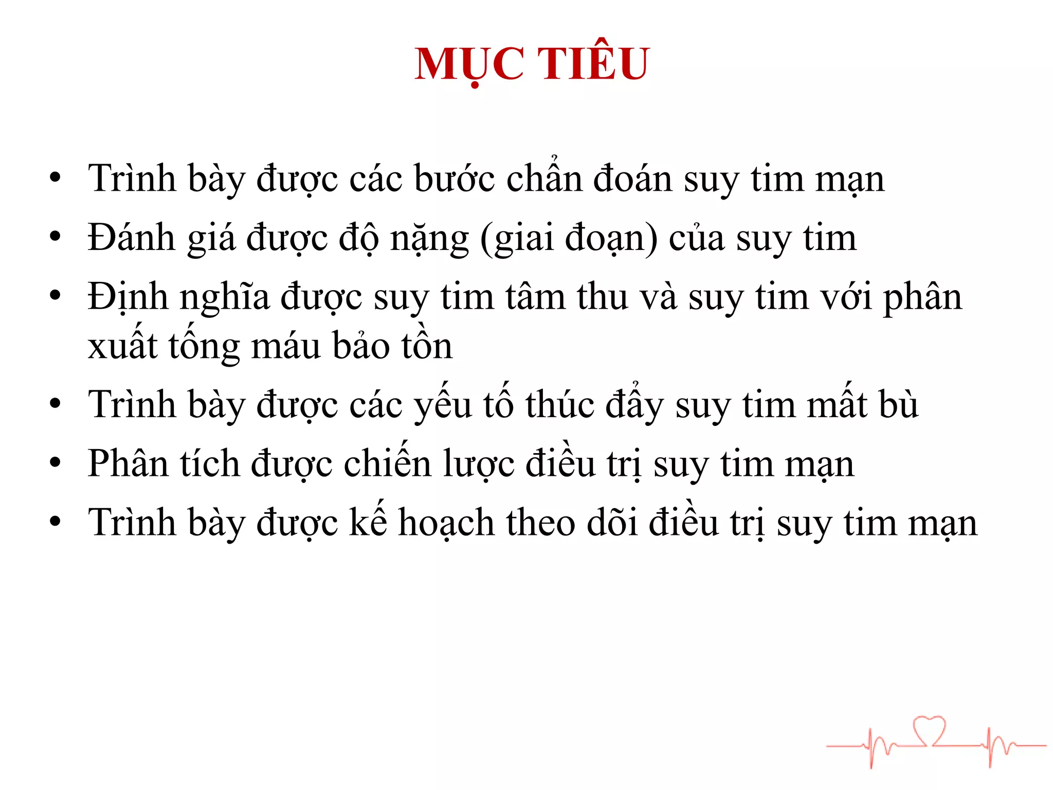 Chan doan va dieu tri suy tim man | PPTX