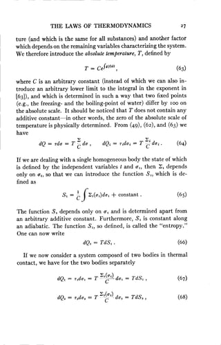 Chandrasekhar karatheodory
