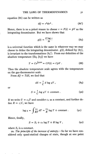 Chandrasekhar karatheodory