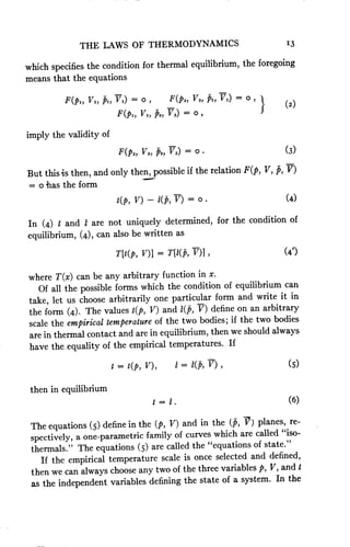 Chandrasekhar karatheodory