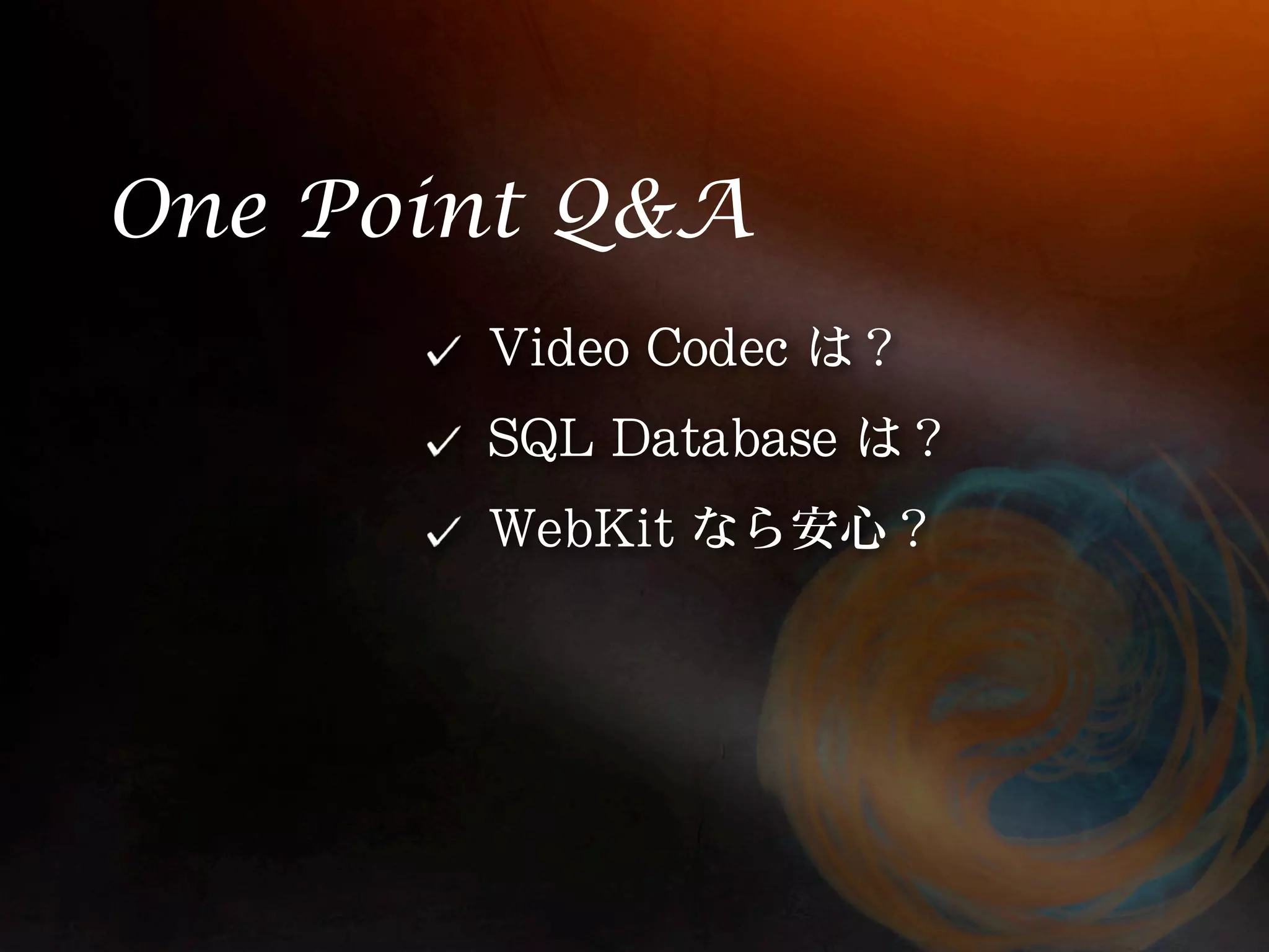 One Point Q&A 