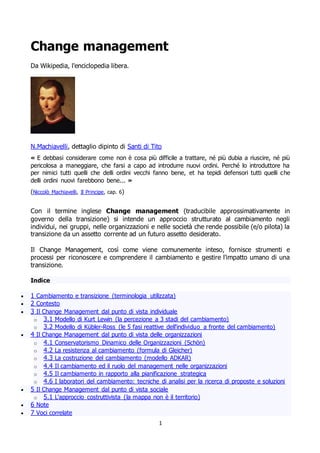 Change management | DOCX