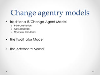 Change management strategy_team_xyz