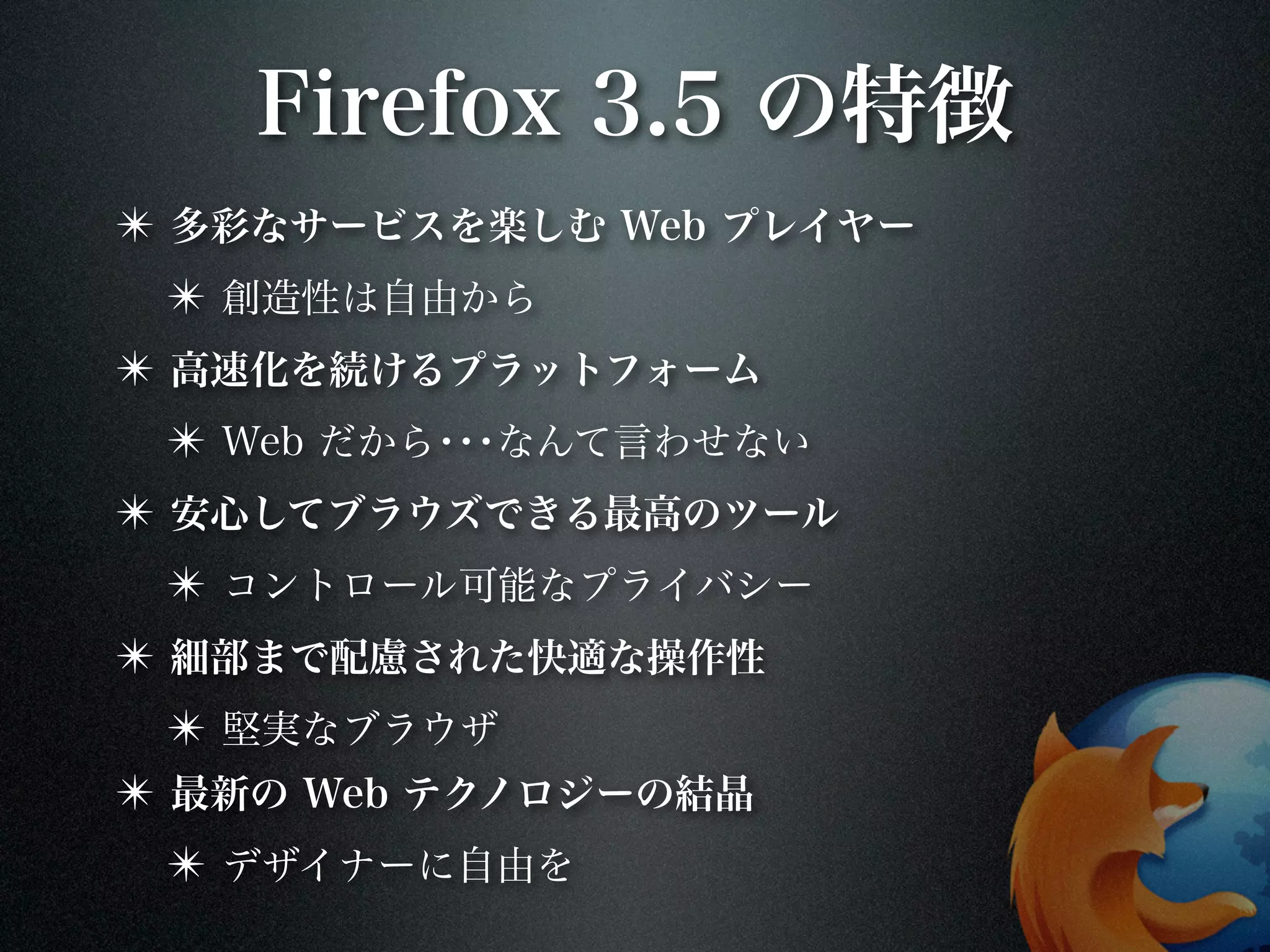 ✴
    ✴
✴
    ✴
✴
    ✴
✴
    ✴
✴
    ✴
 