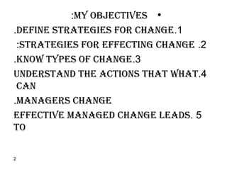 Change theory2015 | PPT