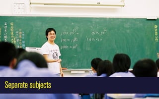 Separate subjects

 