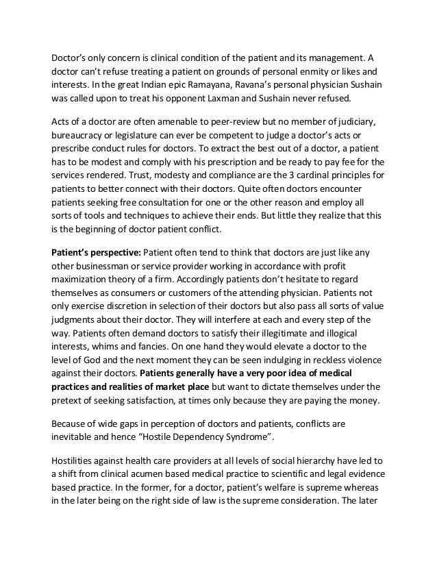 Changing doctor patient relationship