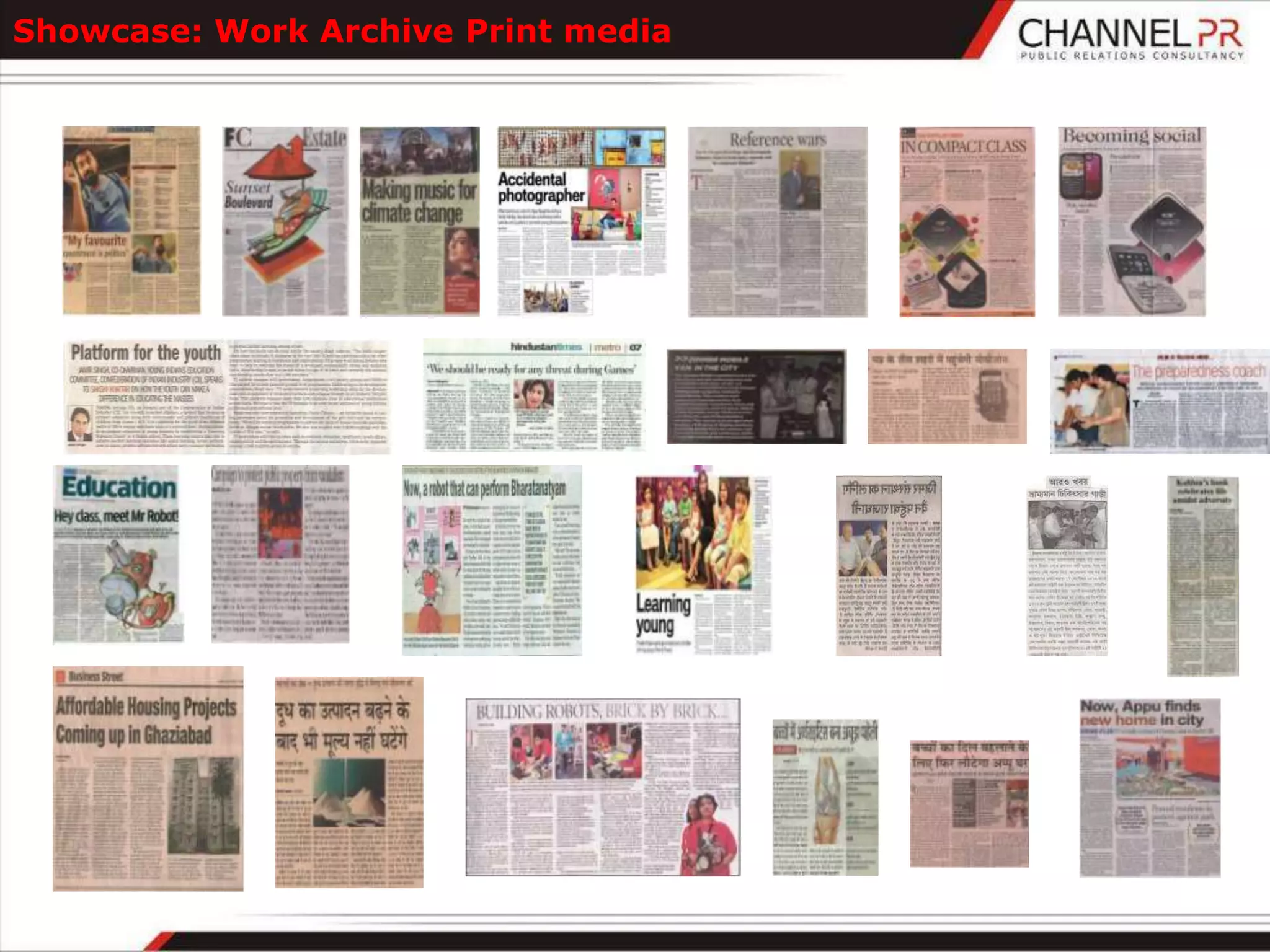 Showcase: Work Archive Print media
 