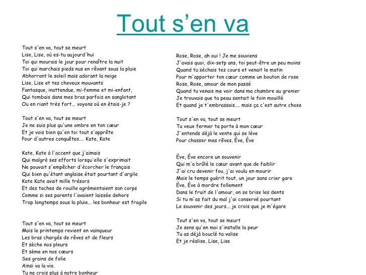 Joséphine Baker Quand Je Pense à ça Paroles Josephine Baker, Dalida et Alain Delon, Serge Gaingsbourg, Charles Az…