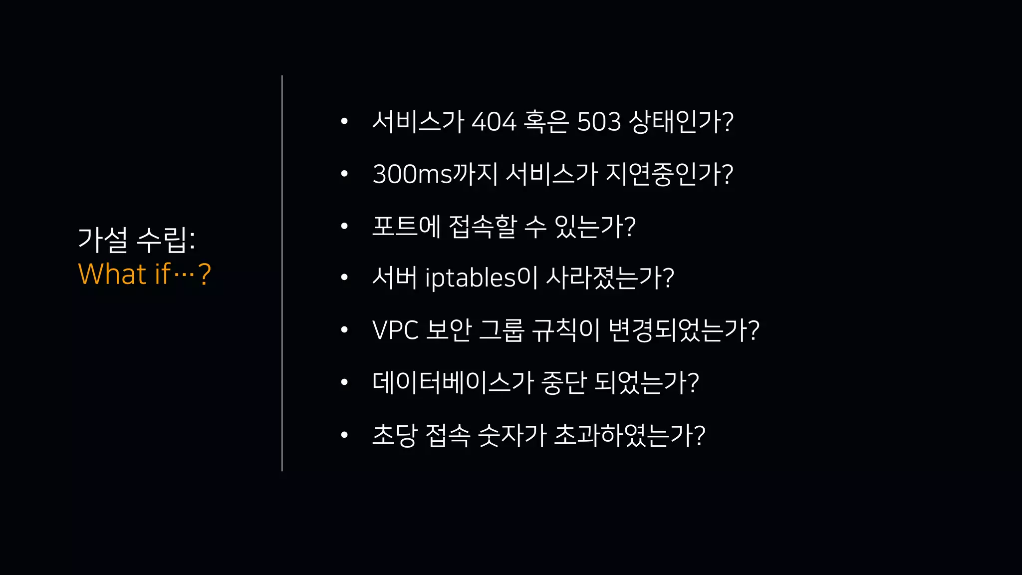 • C aP
• 0 C
•
• ? 0 V
• 5 3
•
• 4
 