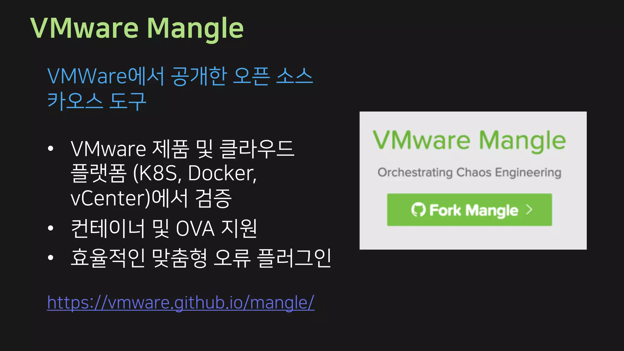/, Di Vg S
aV
• /,C c WK
hMe . 8
)
• b /(
• k VO h
:C A :