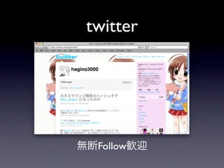 twitter




 Follow
 