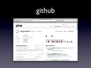 github
 