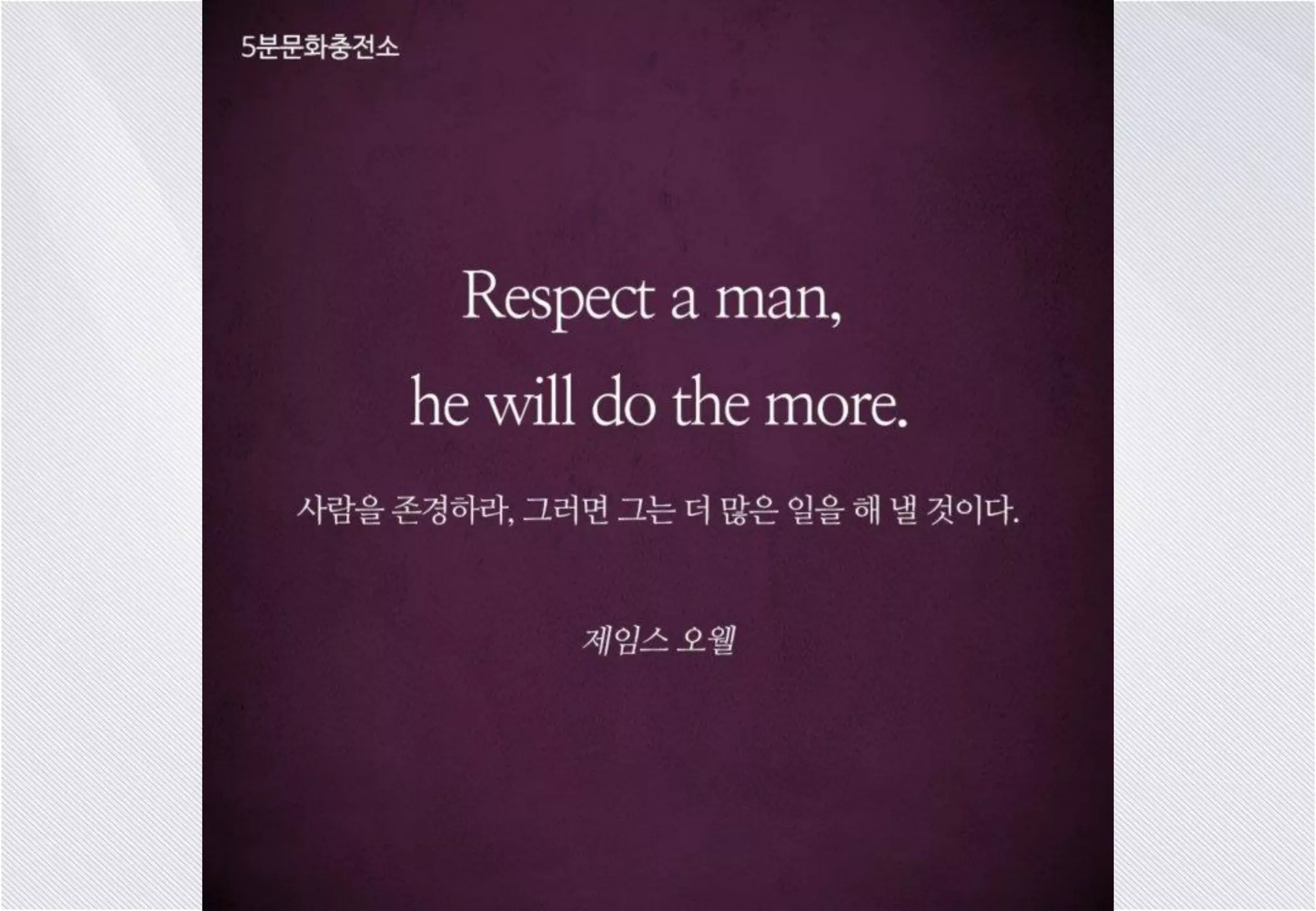 소프트박스 라즈베리파이 교육키트 개발환경 설정