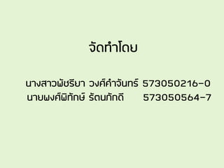 Chap1
