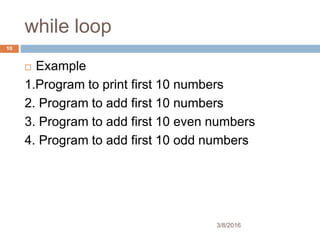 control structures in c if switch for | PPTX