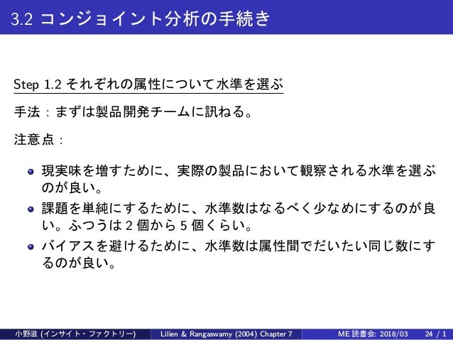 パズドラ 日版pad 7月のクエスト 上級者向け チャレンジlv9 落ちコンなし Youtube