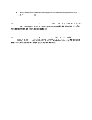 $     $K2+2KKKKKKKKKKKKKKKKKKKKKKKKKKKKKKKKKKKKKKKKKKKKKKKKKK 
            p ? "          




   ?                           }             !1A    Qa "q 2 亼?#B 绷 R 佯$3br?
             %&'()*456789:CDEFGHIJSTUVWXYZcdefghijstuvwxyz 儎厗噲墛挀敃枟槞殺￥ウЖ┆渤
吹斗腹郝媚牌侨墒矣哉肿刭卺忏溴骁栝犟蝮趱鲼? -




   ?                           w            !1     AQ aq "2? B 憽绷
        #3R?br? $4??      &'()*56789:CDEFGHIJSTUVWXYZcdefghijstuvwxyz 們剠唶垑姃摂晼
棙櫄ⅲぅΗī炒刀犯购旅呐魄壬室釉罩棕仝忏溴骁栝牝篝貊鼬
 