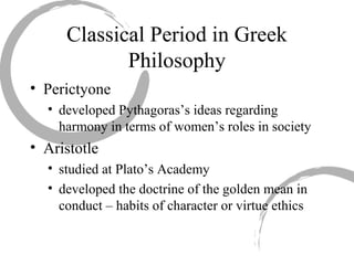 Philosophy 100: Roots of Wisdom: Chapter 1 | PPT