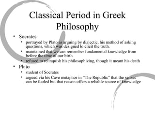 Philosophy 100: Roots of Wisdom: Chapter 1 | PPT