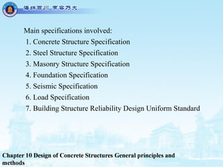 Structural Engineering Performance Spec Concrete Structure: Chapter 10 – Design of Concrete Structures | PDF